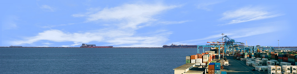Intermodal Seaport From End