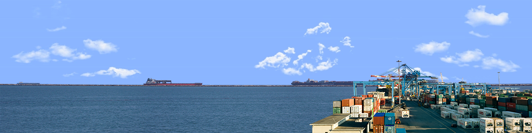 Intermodal Seaport From End