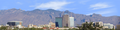 Tucson Arizona Skyline from the South right