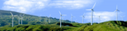 Wind Farm New Zealand right