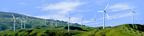 Wind Farm New Zealand right
